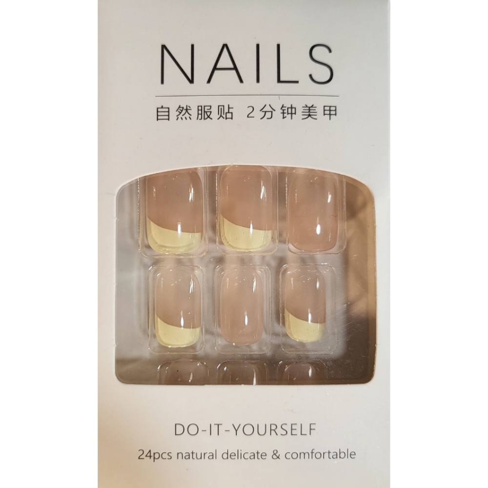 Yellow Things - Press-on Nails - 24pcs